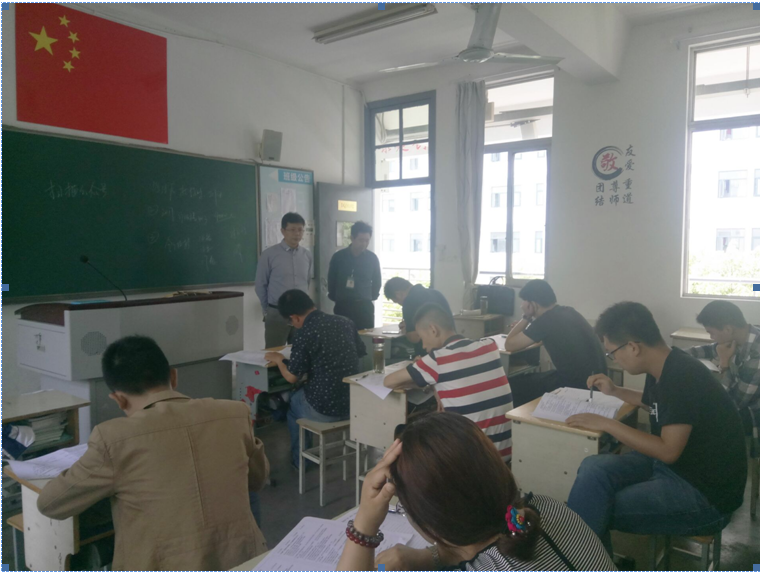 QQ截图20171228160852.png QQ截图20171228160852.png