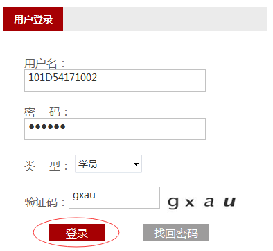 2018春新1图G.png 2018春新1图G.png