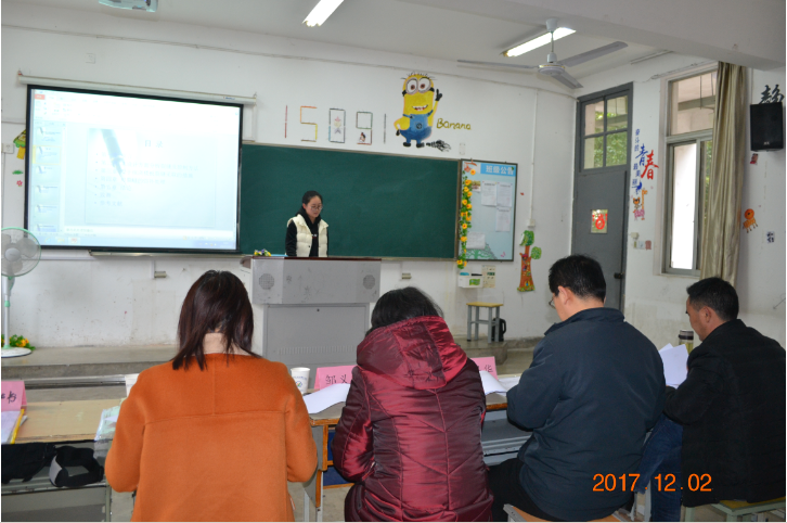 QQ截图20171228162511.png QQ截图20171228162511.png