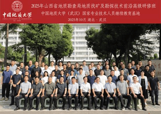 微信图片_20251010163525_15_526