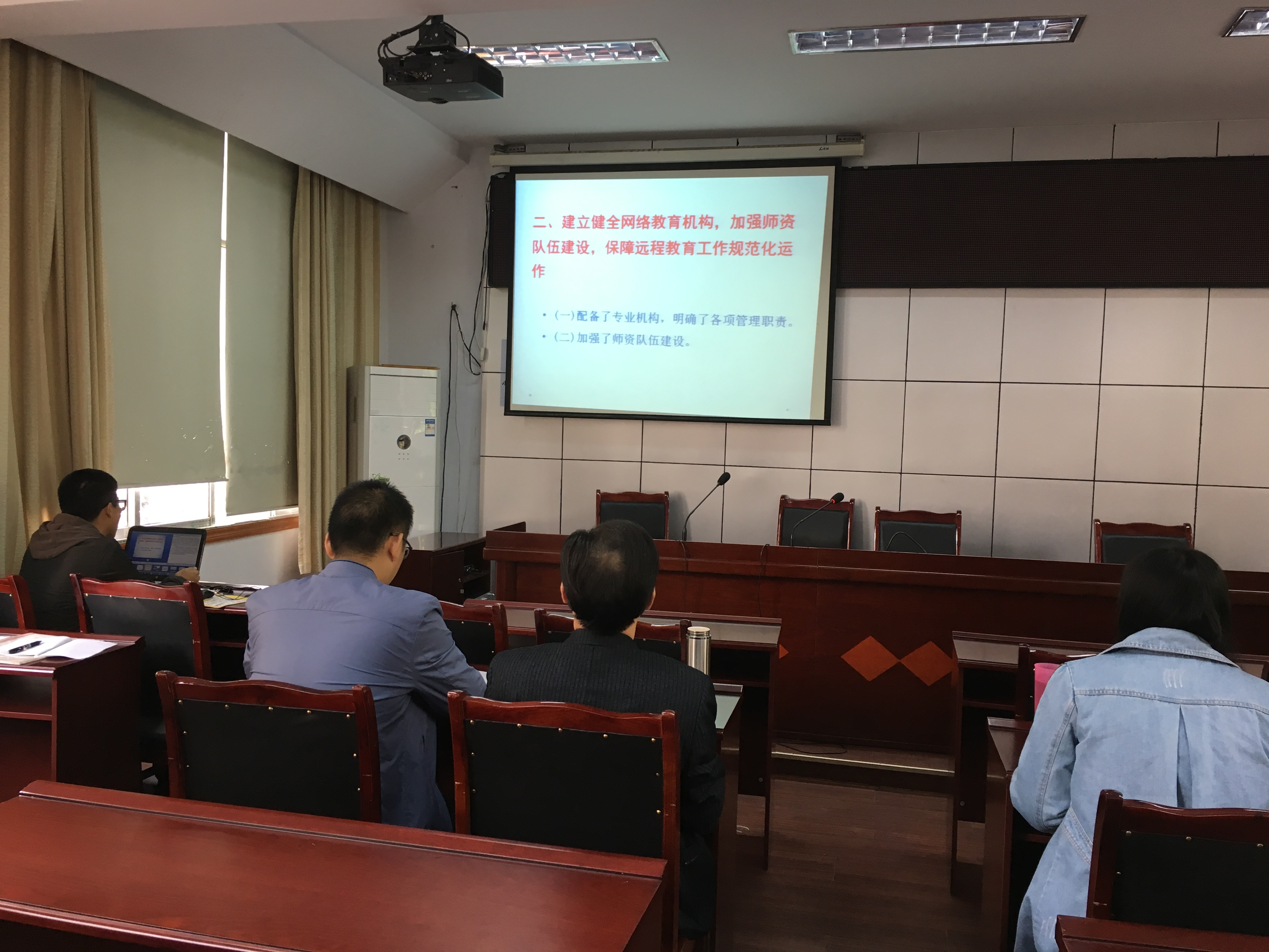 微信图片_20171029102438.jpg 微信图片_20171029102438.jpg
